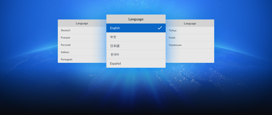 13種常用語言界面